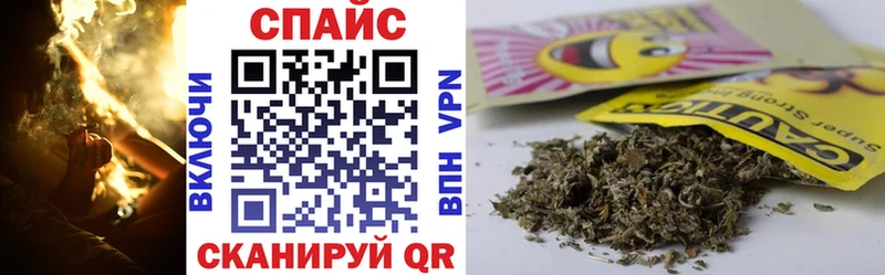 БУТИРАТ бутандиол  Лысково 