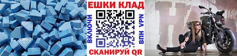 Ecstasy TESLA Лысково