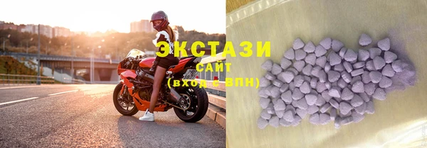 твердый Абдулино