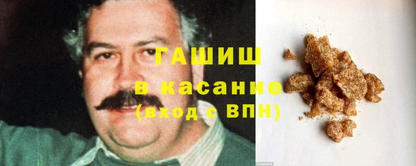 твердый Абдулино