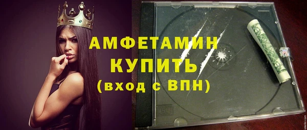 твердый Абдулино