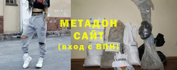гидропоника Новозыбков