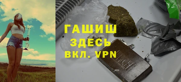 твердый Абдулино