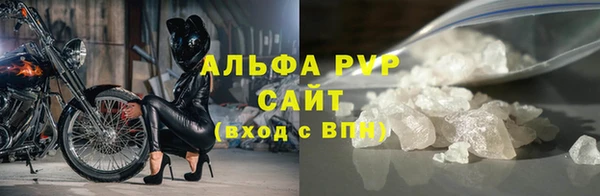 твердый Абдулино