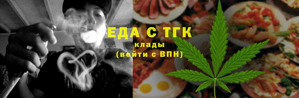 твердый Абдулино