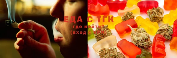 твердый Абдулино