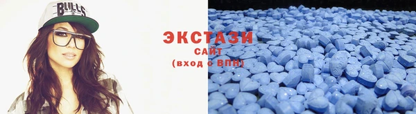 мефедрон мука Абинск