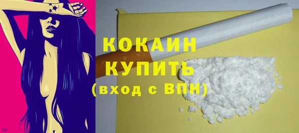твердый Абдулино