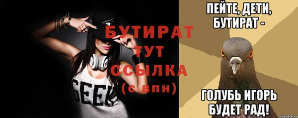 твердый Абдулино