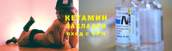 гашишное масло Абаза