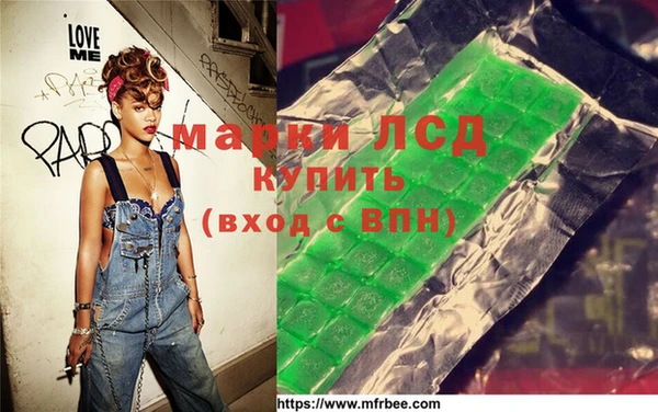 мефедрон мука Абинск