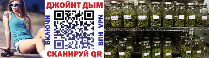 Шишки марихуана White Widow Лысково